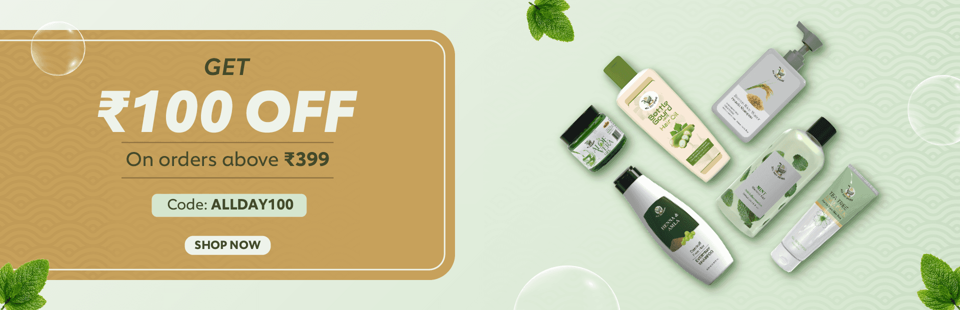 ₹100 OFF Offer